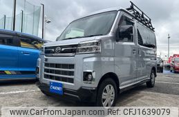 daihatsu atrai 2022 CFJ1639079