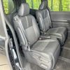toyota noah 2024 quick_quick_MZRA90W_MZRA90-0115234 image 9