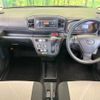 daihatsu mira-e-s 2020 quick_quick_LA350S_LA350S-0206561 image 2