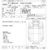 nissan diesel-ud-condor 2014 -NISSAN 【とちぎ 100ﾋ3825】--UD GK5XAB-11910---NISSAN 【とちぎ 100ﾋ3825】--UD GK5XAB-11910- image 3