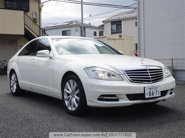 mercedes-benz s-class 2010 CFJ1717022 image 2