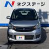 mitsubishi ek-wagon 2017 -MITSUBISHI--ek Wagon DBA-B11W--B11W-0305766---MITSUBISHI--ek Wagon DBA-B11W--B11W-0305766- image 15