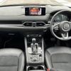 mazda cx-5 2024 CFJ1842159 image 3