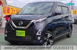 nissan dayz 2019 quick_quick_4AA-B45W_B45W-0005519