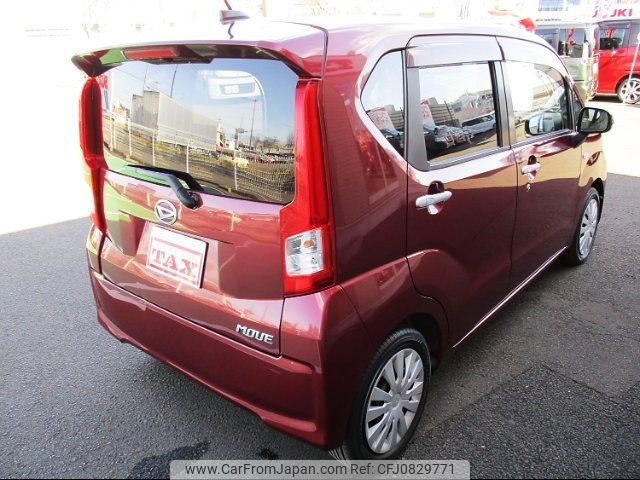 daihatsu move 2015 -DAIHATSU--Move L150S--0064566---DAIHATSU--Move L150S--0064566- image 2