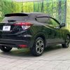 honda vezel 2016 -HONDA--VEZEL DAA-RU3--RU3-1120242---HONDA--VEZEL DAA-RU3--RU3-1120242- image 17