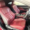 lexus rc 2015 -LEXUS--Lexus RC DAA-AVC10--AVC10-6000061---LEXUS--Lexus RC DAA-AVC10--AVC10-6000061- image 13