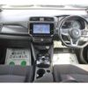 nissan leaf 2020 -NISSAN--Leaf ZAA-ZE1--ZE1-097496---NISSAN--Leaf ZAA-ZE1--ZE1-097496- image 15