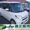 daihatsu tanto 2018 -DAIHATSU--Tanto LA600S-0683675---DAIHATSU--Tanto LA600S-0683675- image 1