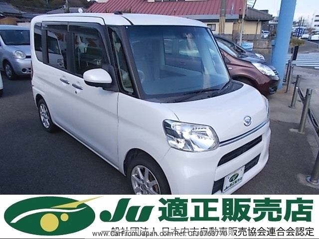 daihatsu tanto 2018 -DAIHATSU--Tanto LA600S-0683675---DAIHATSU--Tanto LA600S-0683675- image 1