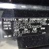 toyota harrier 2023 -TOYOTA--Harrier MXUA80--MXUA80-0096824---TOYOTA--Harrier MXUA80--MXUA80-0096824- image 35