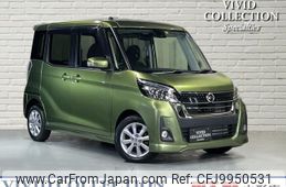 nissan dayz-roox 2018 quick_quick_DBA-B21A_B21A-0550977