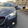 mazda demio 2015 -MAZDA--Demio LDA-DJ5FS--DJ5FS-119776---MAZDA--Demio LDA-DJ5FS--DJ5FS-119776- image 13