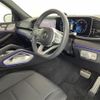 mercedes-benz gle-class 2020 CFJ1840069 image 24