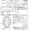 mazda axela 2006 -MAZDA--Axela BK3P-300610---MAZDA--Axela BK3P-300610- image 3