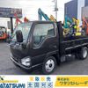 isuzu elf-truck 2005 CFJ1675594 image 1