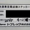 isuzu elf-truck 2016 GOO_NET_EXCHANGE_0400935A30250605W001 image 21
