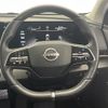 nissan ariya 2023 CFJ1661251 image 16