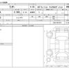 mitsubishi lancer 2015 CFJ3910150 image 3