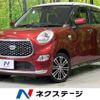 daihatsu cast 2018 CFJ1717055 image 1