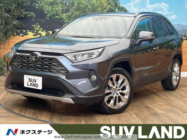 toyota rav4 2019 -TOYOTA--RAV4 6BA-MXAA54--MXAA54-5003311---TOYOTA--RAV4 6BA-MXAA54--MXAA54-5003311- image 1