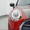 mini mini-others 2017 CFJ1657176 image 31