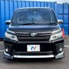 toyota voxy 2016 -TOYOTA--Voxy DBA-ZRR85W--ZRR85-0051963---TOYOTA--Voxy DBA-ZRR85W--ZRR85-0051963- image 15