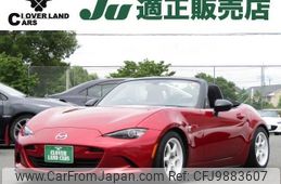 mazda roadster 2017 quick_quick_DBA-ND5RC_ND5RC-116064