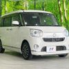 daihatsu move-canbus 2017 quick_quick_LA800S_LA800S-0058822 image 17