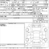 nissan fairlady-z 2023 CFJ1622561 image 3