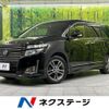 nissan elgrand 2013 quick_quick_TE52_TE52-052319 image 1