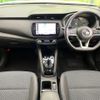 nissan nissan-others 2020 CFJ1572964 image 2