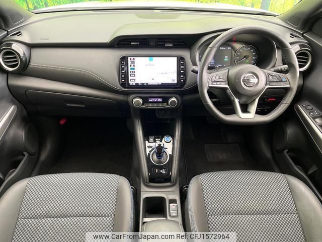 nissan nissan-others 2020 CFJ1572964 image 2