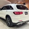 mercedes-benz glc-class 2019 -MERCEDES-BENZ--Benz GLC 3DA-253915--WDC2539152F709797---MERCEDES-BENZ--Benz GLC 3DA-253915--WDC2539152F709797- image 15