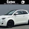 fiat fiat-others 2023 CFJ1680317 image 1