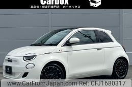 fiat fiat-others 2023 CFJ1680317