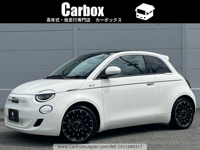 fiat fiat-others 2023 CFJ1680317 image 1