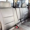 toyota land-cruiser-80 1993 GOO_JP_700050968530230901002 image 51