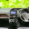 toyota esquire 2019 quick_quick_DBA-ZRR80G_ZRR80-0534451 image 4