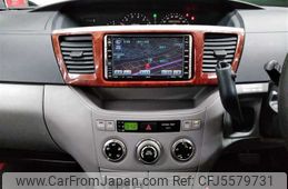 2004 Toyota Noah TA-AZR60G 2WD - Car Price $1,800
