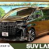 toyota alphard 2023 -TOYOTA--Alphard 3BA-AGH30W--AGH30-0438302---TOYOTA--Alphard 3BA-AGH30W--AGH30-0438302- image 1