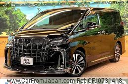 toyota alphard 2023 -TOYOTA--Alphard 3BA-AGH30W--AGH30-0438302---TOYOTA--Alphard 3BA-AGH30W--AGH30-0438302-