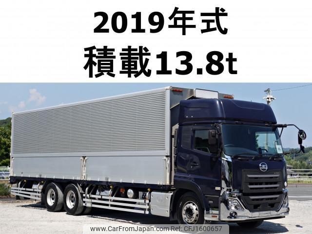 nissan diesel-ud-quon 2019 CFJ1600657 image 1