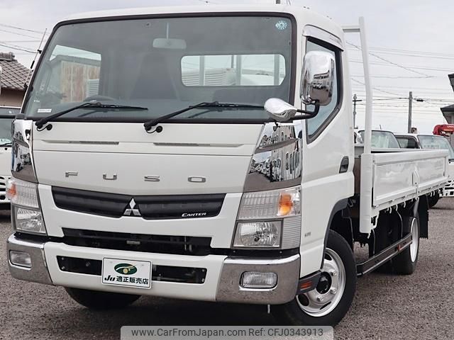 mitsubishi-fuso canter 2016 GOO_NET_EXCHANGE_0207851A30240920W006 image 2