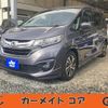 honda freed 2016 -HONDA 【名変中 】--Freed GB7--1007804---HONDA 【名変中 】--Freed GB7--1007804- image 13