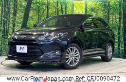 toyota harrier 2014 -TOYOTA--Harrier DBA-ZSU60W--ZSU60-0012886---TOYOTA--Harrier DBA-ZSU60W--ZSU60-0012886-