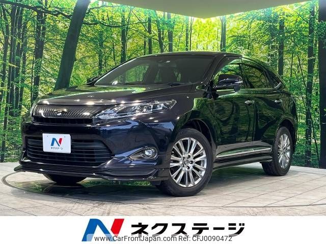 toyota harrier 2014 -TOYOTA--Harrier DBA-ZSU60W--ZSU60-0012886---TOYOTA--Harrier DBA-ZSU60W--ZSU60-0012886- image 1