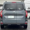 renault kangoo 2023 CFJ1766686 image 23