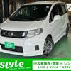 honda freed-spike 2013 -HONDA--Freed Spike GP3--1100713---HONDA--Freed Spike GP3--1100713- image 1