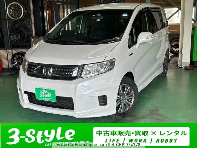 honda freed-spike 2013 -HONDA--Freed Spike GP3--1100713---HONDA--Freed Spike GP3--1100713- image 1